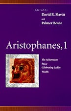 Aristophanes, 1