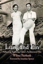 Liang and Lin