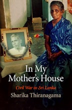 In My Mother’s House