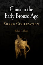 China in the Early Bronze Age