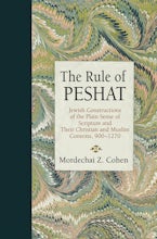 The Rule of Peshat