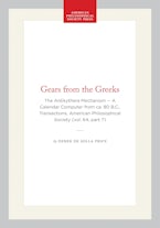 Gears from the Greeks