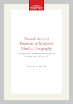 Boundaries and Frontiers in Medieval Muslim Geography