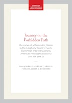 Journey on the Forbidden Path