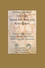 Hebrew Medical Astrology