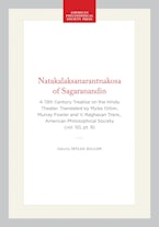 Natakalaksanarantnakosa of Sagaranandin