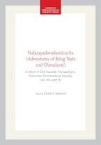 Nalarayadavadanticarita (Adventures of King Nala and Davadanti)