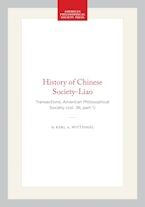 History of Chinese Society-Liao
