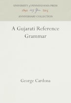 A Gujarati Reference Grammar